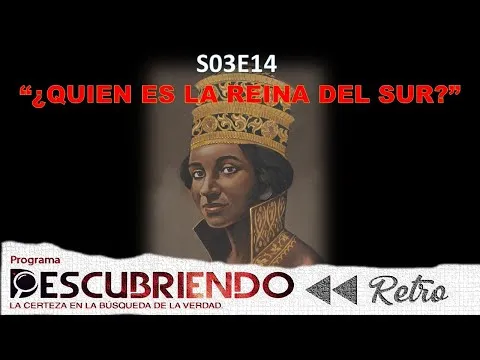 Quien es la reina del sur en la biblia