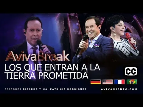 Quienes entran a la tierra prometida